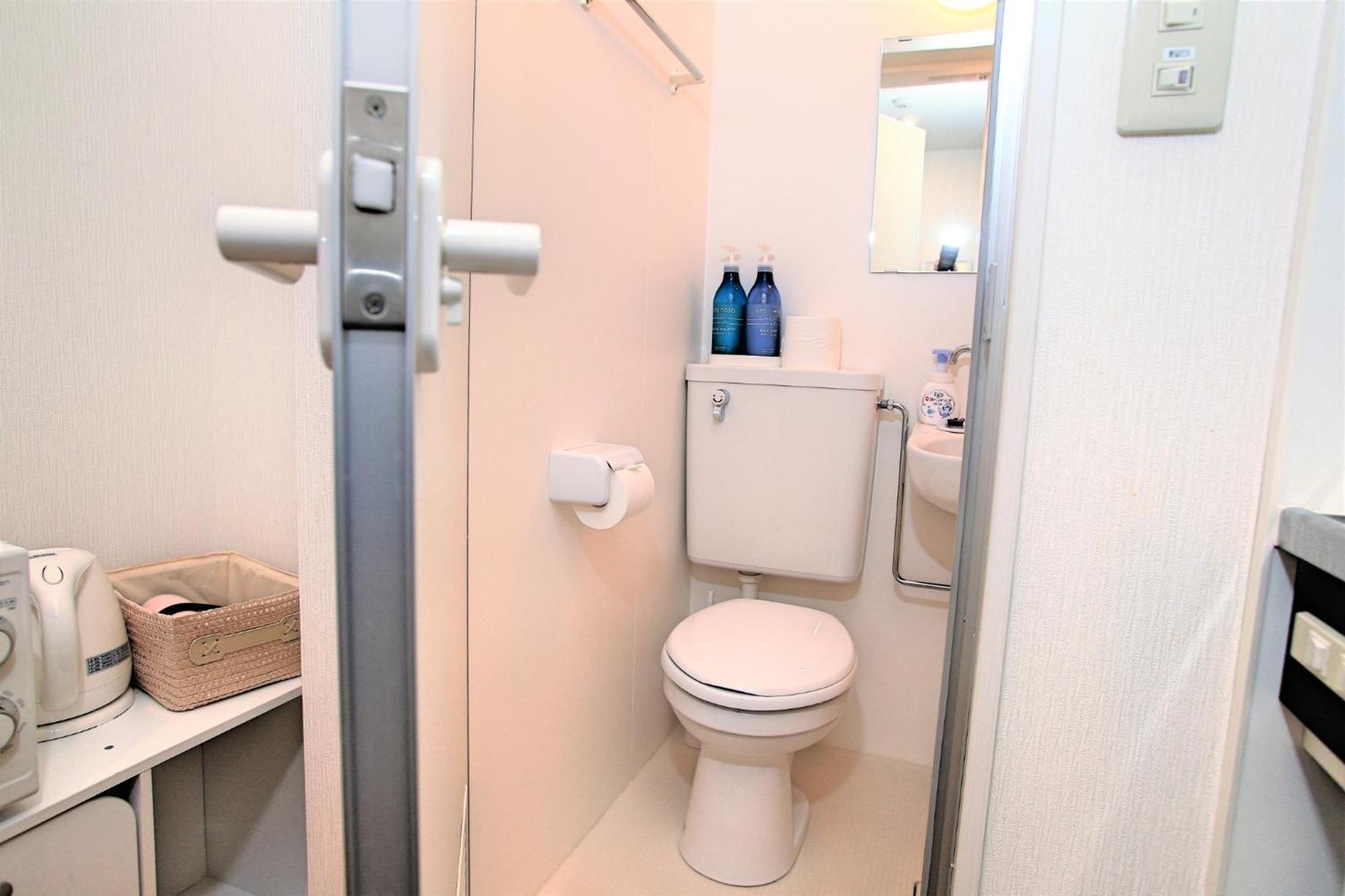 Apartamento Numero Uno - Vacation 25742v Tokio
